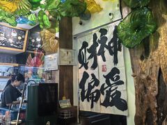 -六月花园咖啡馆(中关村东路店)
