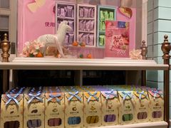 -苏小糖(鼓浪屿三丘田花园店)