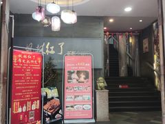 -枫林红了·长沙地标酒楼(金星路店)