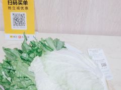 -渔香岛美蛙鱼头火锅(黔灵山公园店)