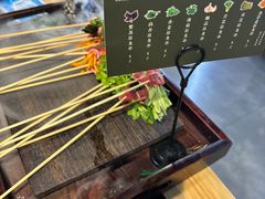 -鹿鸣山草本茶香火锅(园西路店)