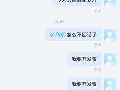 -秘觉(汉街店)