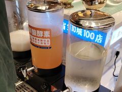 -素满香·全民食养自助(长宁龙之梦店)