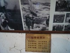 -波罗峪风景区
