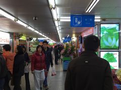 -东川新街市(东川市场店)