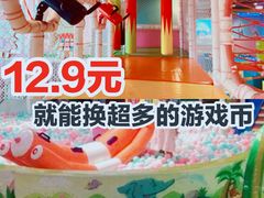 -星舰梦航(广百广场荔胜店)