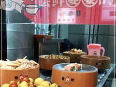 -龍歌自助小火锅(市南金茂湾店)