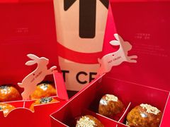 -HOT CRUSH趁热集合·现烤面包(环球港店)