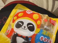 -海底捞火锅(正大乐城店)