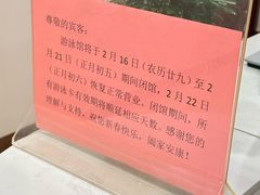 -锦江富园大酒店-游泳馆