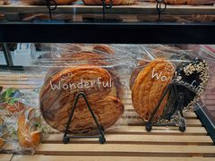 -tuan bakery+café(锦绣坊店)