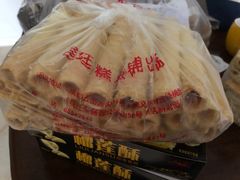 蛋卷-宫廷糕点铺