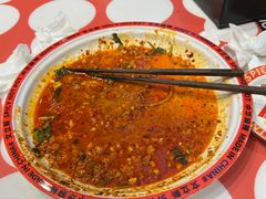 -文立新麻辣烫(合生汇21街区店)