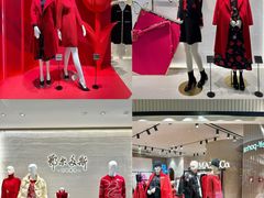 -远大购物中心(南岗店)