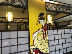 -渔日本料理铁板烧(新天地假日广场店)