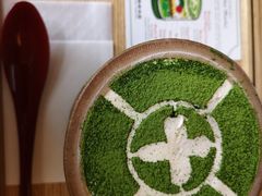 -中村藤吉(本店)