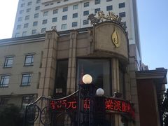 -君来梁溪饭店-餐厅