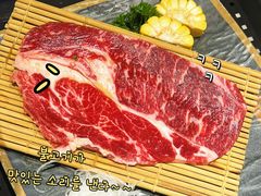 -妥妥烤肉料理(昙华林店)