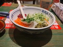 -鑫花溪牛肉米粉(东环大润发店)