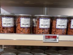 -楼上(尖沙咀店)