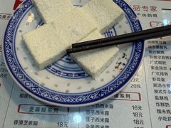 -双喜老铺(人民广场店)