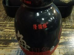 -赤甲皇(仙霞路店)