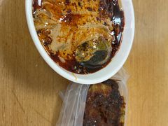 -清真·宏顺祥卤汁凉粉(大皮院店)