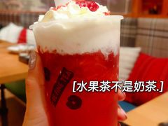 云上莓莓嫲嫲-百分茶(昆山万象汇店)