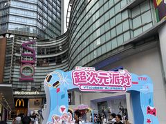 -VT101维多利广场