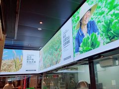 -老乡鸡(上海品尊国际中心店)