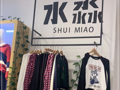-京北大世界