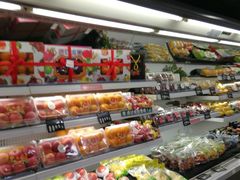 -中商优品汇超市(中南店)
