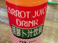-马三洋芋片(兰州总店)