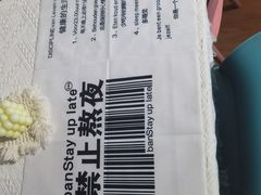 -今日·TODAY手作低脂动物奶油蛋糕定制(高新万达店)