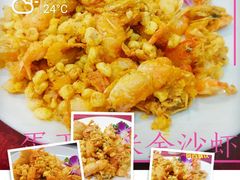 -阿四台山黄鳝饭(东门店)