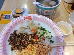 -阿当·小炒牛肉面(人广店)