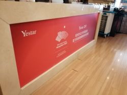 -Yestar杭州艺星医疗美容医院
