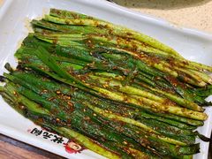 -状元阁烧烤(新华路总店)