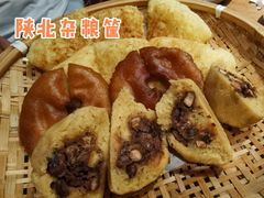 舌尖上的黄馍馍-福茂源横山铁锅羊肉(牡丹园店)