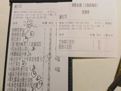 -炳胜私厨(万象前海店)