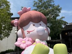 -惠山古镇·寄畅园