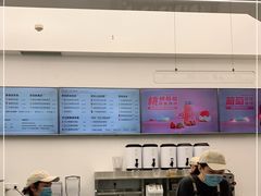 -夻茶HUATEA(水晶郦城店)