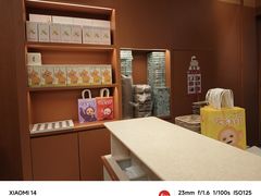 -奈雪的茶(领展中心城店)