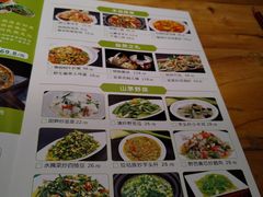 菜单-老滇山寨•云南特色菜•地方菜•民族风情歌舞表演(金碧店)