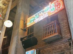 -文和友老长沙龙虾馆(化龙池店)