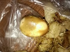 -老王豆皮