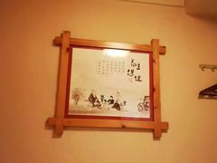 -鸥迪足道会馆(北京街店)