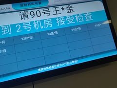 -杭州市第三人民医院