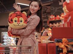 -Olé精品超市(天汇广场店)