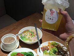 -万事吉健康生活馆(古城店)
